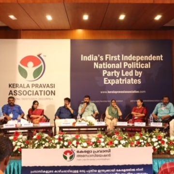 Election Commission of India has recognized the Pravasi-led Kerala Pravasi Association (KPA) as a political party